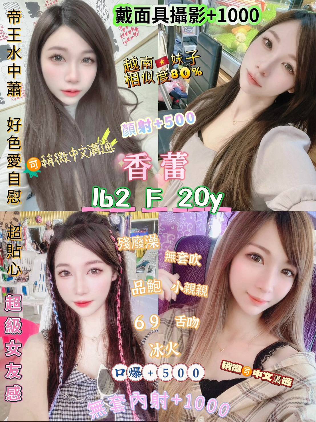 平鎮區定點茶/外送茶 雨情 160/53/24/36F